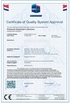 Chine Wenzhou Wenzhe Valve Fittings Co., Ltd. certifications